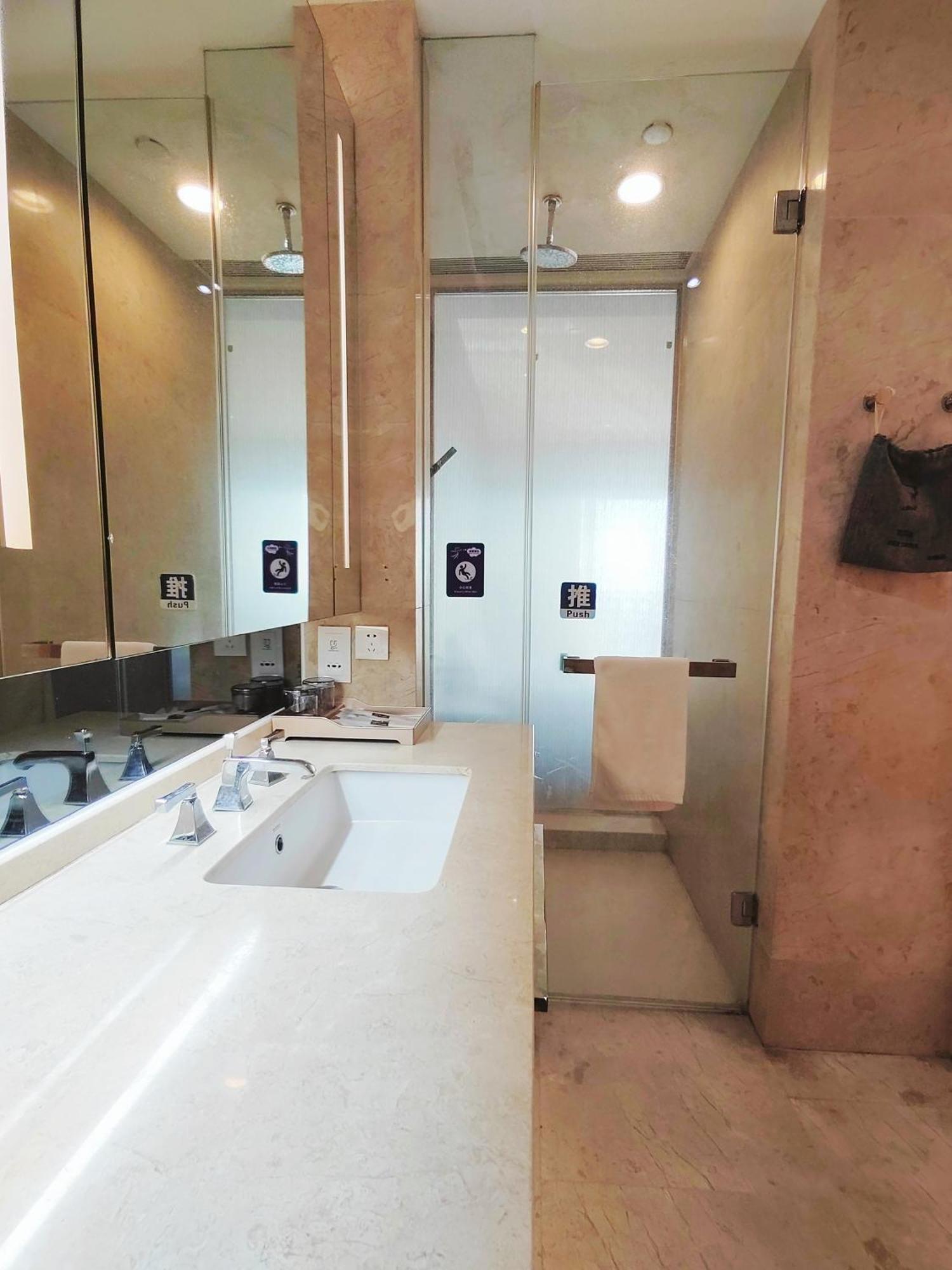 Snug Gaokong Jiangjing Hotel Quảng Châu Ngoại thất bức ảnh